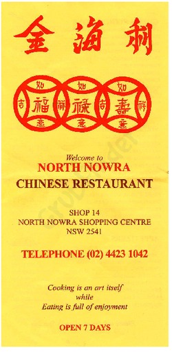 Scanned takeaway menu for North Nowra Chinese Takeaway