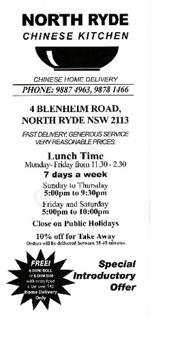 Scanned takeaway menu for North Ryde Chinese Kitchen