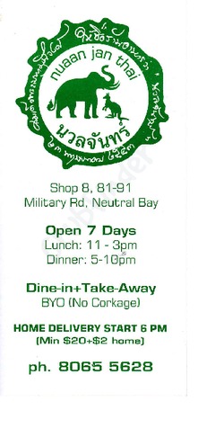 Scanned takeaway menu for Nuaan Jan Thai