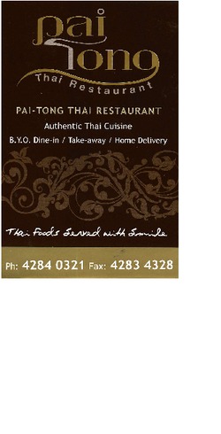 Scanned takeaway menu for Pai-Tong Thai