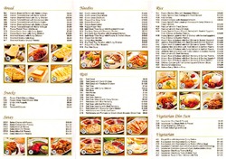 Scanned takeaway menu for PappaRich