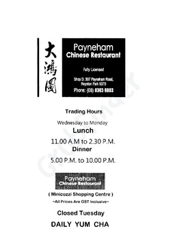 Scanned takeaway menu for Payneham Chinese Restaurant