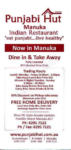 Scanned takeaway menu for Punjabi Hut Manuka