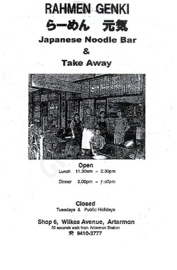 Scanned takeaway menu for Rahmen Genki Japanese Noodle Bar