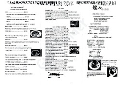 Scanned takeaway menu for Ramen Sun-Sun