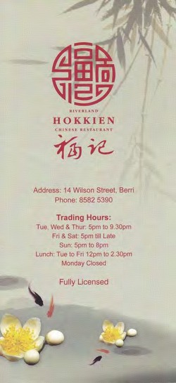 Scanned takeaway menu for Riverland Hokkien Chinese Restuarant