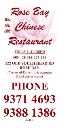 Scanned takeaway menu for Rose Bay Chinese Restaurant