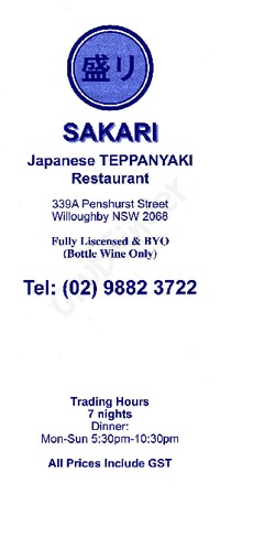 Scanned takeaway menu for Sakari Japanese Teppanyaki Restaurant