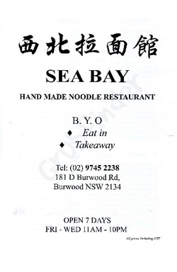 Scanned takeaway menu for Sea Bay Hand Made Noodle Reataurant
