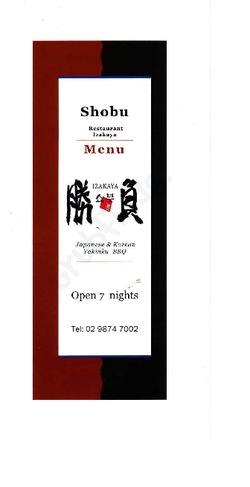 Scanned takeaway menu for Shobu Restaurant Izakaya