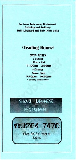 Scanned takeaway menu for Shoyu Japanese Restaurant