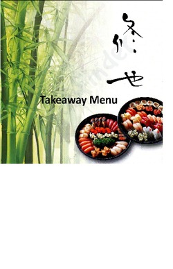 Scanned takeaway menu for Shu – Ya Sushi Bar