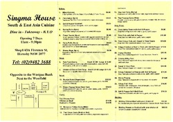Scanned takeaway menu for Singma House