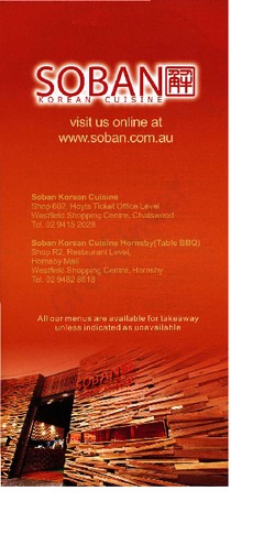 Scanned takeaway menu for Soban Korean Cuisine