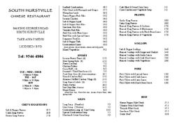 Scanned takeaway menu for South Hurstville Chinese Restaurant