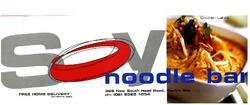 Scanned takeaway menu for Soy Noodle Bar
