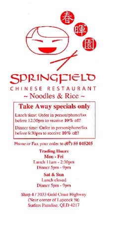 Scanned takeaway menu for Springfield Chinese Restaurant