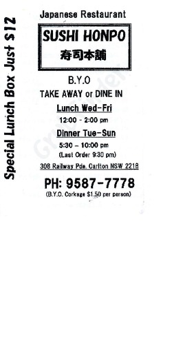 Scanned takeaway menu for Sushi Honpo Japanese
