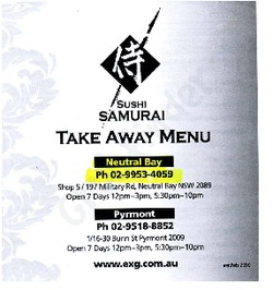 Scanned takeaway menu for Sushi Samurai