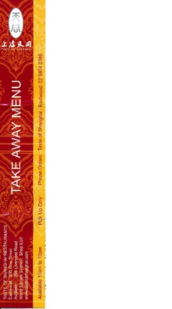 Scanned takeaway menu for Taste of Shanghai Restaurant