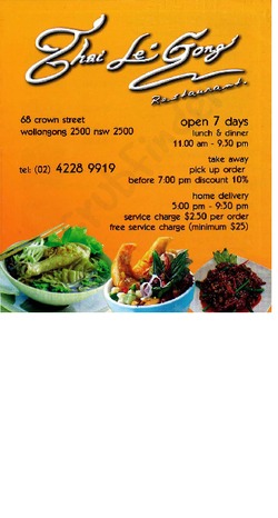Scanned takeaway menu for Thai Le Gong