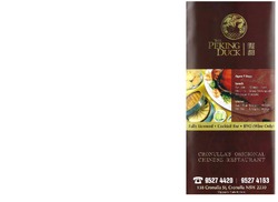 Scanned takeaway menu for The Peking Duck – Cronulla