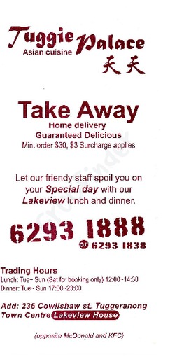 Scanned takeaway menu for Tuggie Palace Asian Cuisine