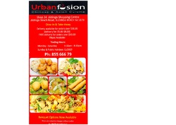 Scanned takeaway menu for Urban Fusion
