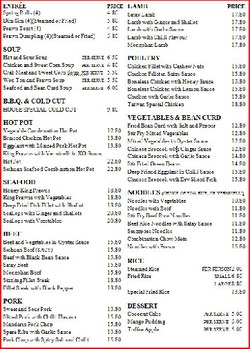 Scanned takeaway menu for Xy Dim Sim Dumpling House