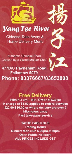 Scanned takeaway menu for Yang Tse River Chinese Restaurant