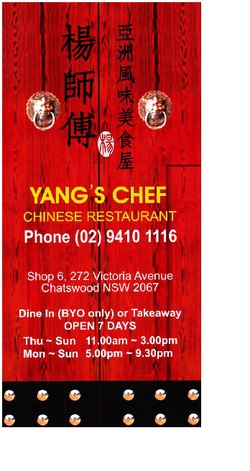 Scanned takeaway menu for Yang’s Chef Chinese