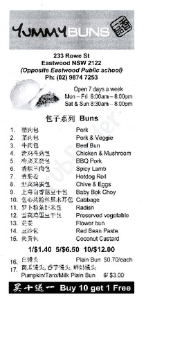 Scanned takeaway menu for Yummy Buns