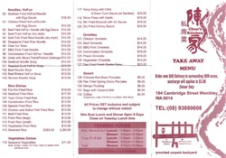 Scanned takeaway menu for Chen’s Kitchen