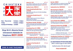 Scanned takeaway menu for Chinatown Cafe