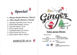 Scanned takeaway menu for Ginger Japanese Restaurant