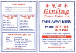 Scanned takeaway menu for Ginling Chinese Restaurant