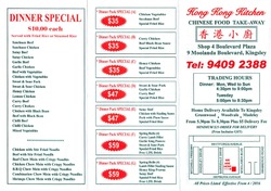 hong kong kitchen menu kingsley wa grubfinder