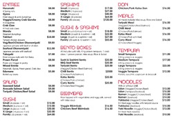Scanned takeaway menu for Hoomiko Sushi