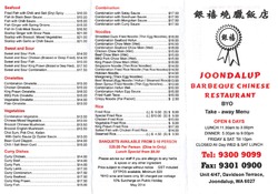 Scanned takeaway menu for Joondalup BBQ Chinese Restaurant