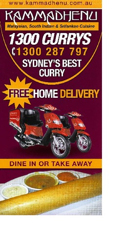 Scanned takeaway menu for Kammadhenu