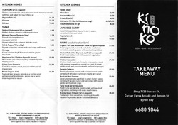 Kinoko, Byron Bay, NSW - GrubFinder