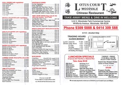 Scanned takeaway menu for Lotus Court