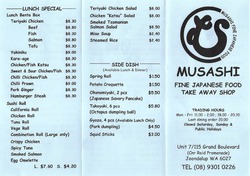 Scanned takeaway menu for Musashi