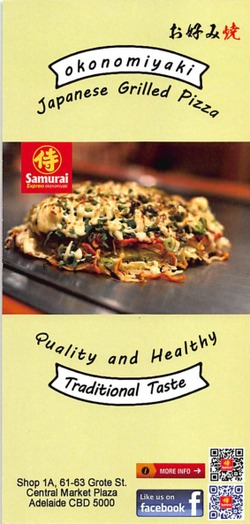 Scanned takeaway menu for Samurai Express Okonomiyaki