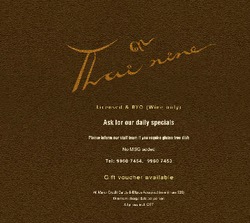 Scanned takeaway menu for Thai Nine