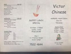 Scanned takeaway menu for Victor Chinese