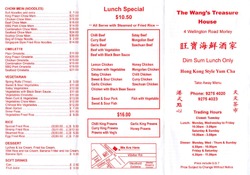 Scanned takeaway menu for The Wang’s Treasure House