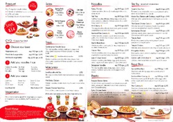 Scanned takeaway menu for Wok in a Box – Parkside