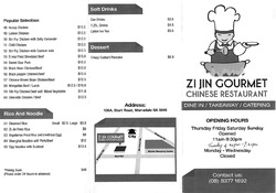 Scanned takeaway menu for Zi Jin Gourmet Chinese